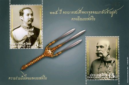 thai1